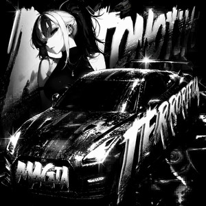 Automotivo Magia Terrorifica (Edited Slowed) by nordjkpl, DJ JL3 DA ZN, vyn