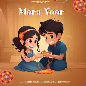 Mera Veer