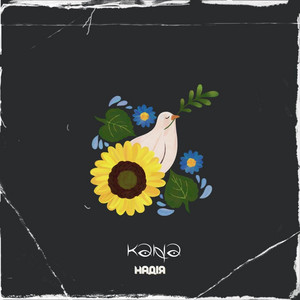Kana Band — Надія (Nadiia)