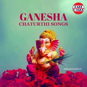 Ganesha Chaturthi Songs