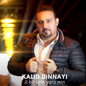 Ji Bîr Kirin Yara Min