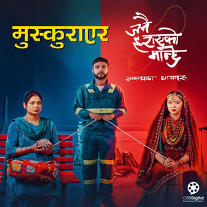 Prashant Siwakoti - Muskurayera (From "Janai Harayeko Manchhe")