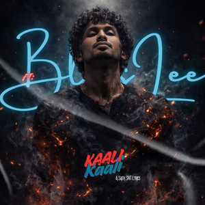 Kaali Kaali Malayalam Song
