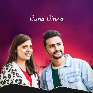 Krishna Kafle & Asmita Adhikari - Runa Dinna