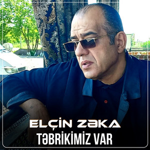 Elcin Zeka - Təbrikimiz Var