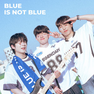 오늘의 주인공은 너야 by 블낫블(blue is not blue)