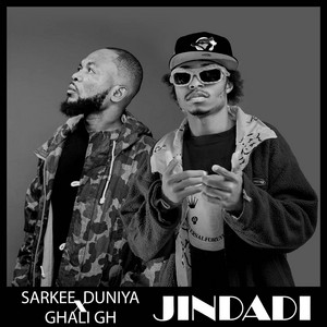 Sarkee Duniya - Jindadi