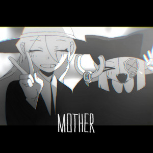 Mother - feat. 夕凪機 by 他人事