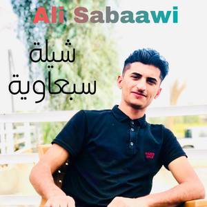 Ali Sabaawi - سبعاوي