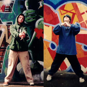Okoun by K.O.KRU, James Cole, Hugo Toxxx, Idea
