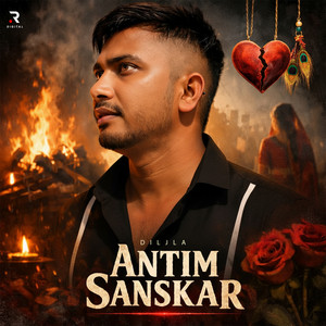 Antim Sanskar by Diljla