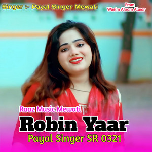 Payal Singer Mewati