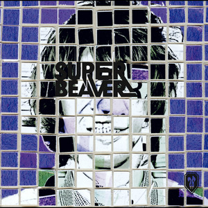 心景 - Album by SUPER BEAVER | Spotify