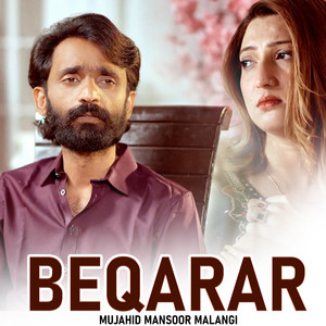 Beqarar by Mujahid Mansoor Malangi