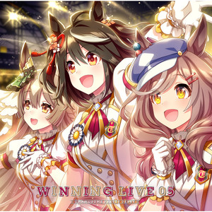 『ウマ娘 プリティーダービー』 プリティーダービー』 『ウマ娘