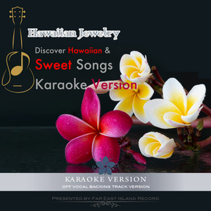 南海の魅惑 南海の魅惑の島 - song and lyrics by Hawaiian Jewelry | Spotify
