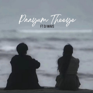 Paayum Theeye Lofi by Sahana Vijayathasan, DJ Wavs