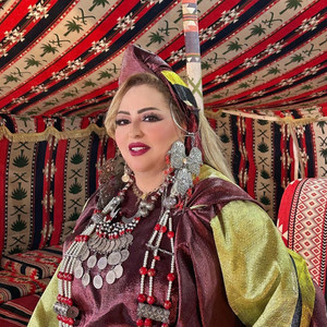 Nawal Ghasham & خالد الزروق - سلم خشمك