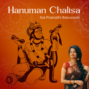Hanuman Chalisa