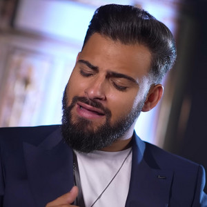 Lele - Esti O Greseala