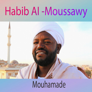 Habib Al-Moussawy - Khaliyl sin (Pt. 2)