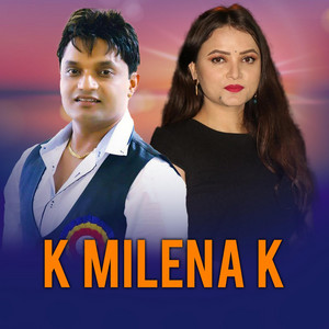 Sunitami Pariyar - K MILENA K