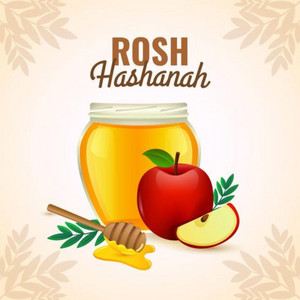 Tapujim Udvash - Rosh Hashana