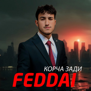 Feddai - Корча зади
