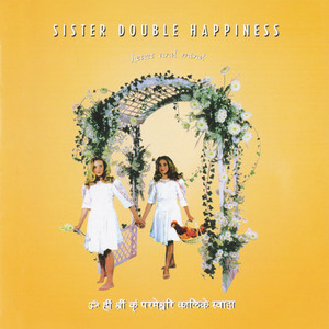 Sweet-Talker by Sister Double Happiness