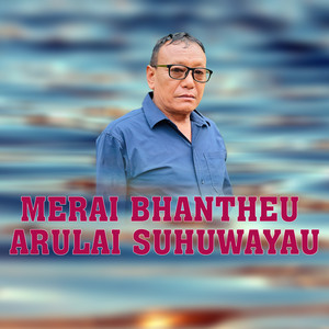 Resham Thapa & Gita Devi - Merai Bhantheu Arulai Suhuwayau
