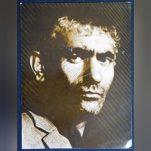 yargisizbela21 - Kin Zayıfların Yüküdür (Yılmaz Güney)