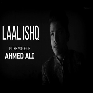 Laal Ishq - Unplugged Cover