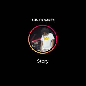 Story by Ahmed Santa