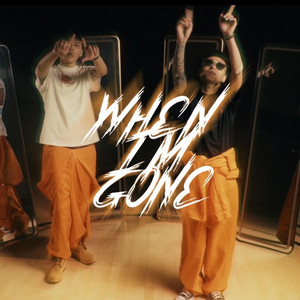 Rebellions Bhutan - When I'm Gone (feat. Dedrik p & Cutie)