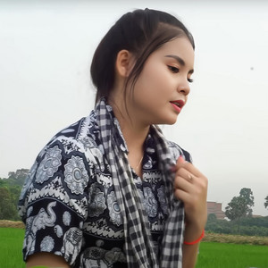 សំរោងបេះដូងជូនបង