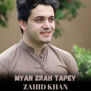 Myan Zrah Tapey