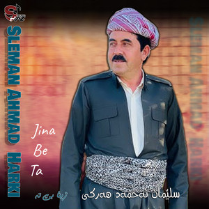 Sleman Ahmad Harki - Zozan Hay Zozan