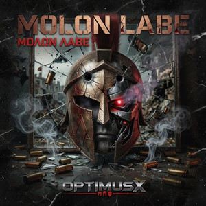 MOLON LABE by OptimusX, Aira