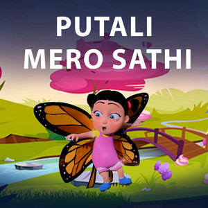 Aagya Basnet - Putali Mero Sathi