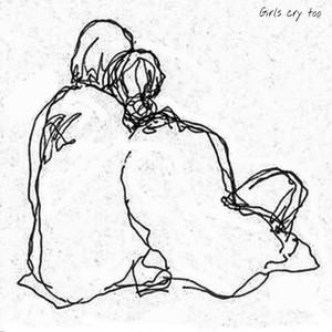 Girls Cry Too by RF