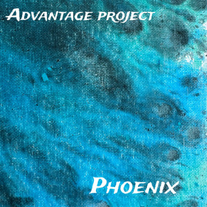 Advantage Project