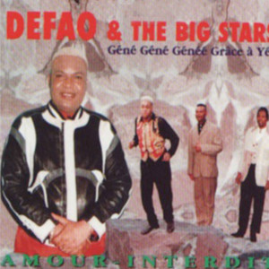 Defao - 2ème mi-temps famille Kikuta