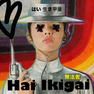 ここ