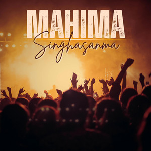 Mahima (feat. Amensara Ramdam)
