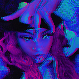 Lil Nae - Lonely Winter (feat. ASONITE)