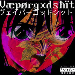 Lxst Sxvl Dxwn(ZestyHokage Edt) - Single by Cxzelle Dvhmer | Spotify