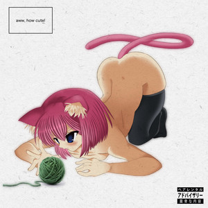 b☌rderl↓ne by 4stro