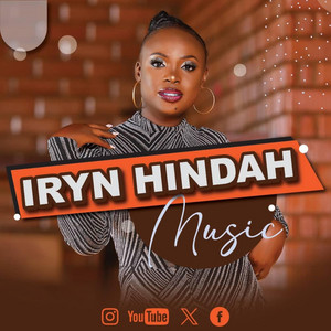 Iryn Hindah - Omuhiijo (feat. Ayesiga Muzamil Kisembo)