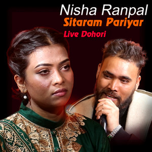 Sitaram Pariyar & Nisha Ranpal - Live Dohori (Live)