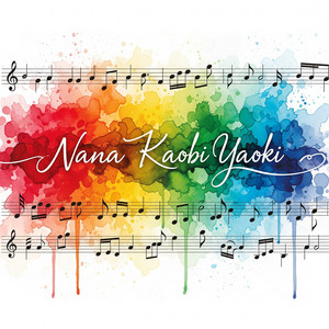 Nana Kaobi Yaoki by Nestor Iscovi
